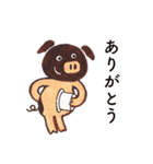 平田牧場のコブタの日常（個別スタンプ：35）