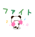 使いやすいでか文字♪メッセージパンダ（個別スタンプ：18）