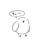 パルちゃん（個別スタンプ：9）
