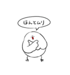 パルちゃん（個別スタンプ：23）