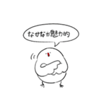 パルちゃん（個別スタンプ：24）