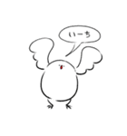 パルちゃん（個別スタンプ：27）