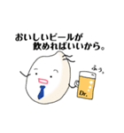 Dr. Rice.（個別スタンプ：4）