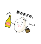 Dr. Rice.（個別スタンプ：9）