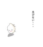 Dr. Rice.（個別スタンプ：14）