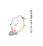 Dr. Rice.（個別スタンプ：16）