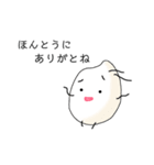 Dr. Rice.（個別スタンプ：19）