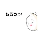 Dr. Rice.（個別スタンプ：28）