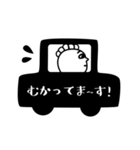 もじもじさん【使えると思う編】（個別スタンプ：29）