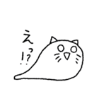 りきっどねこ（個別スタンプ：2）
