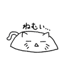 りきっどねこ（個別スタンプ：3）
