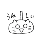 りきっどねこ（個別スタンプ：5）