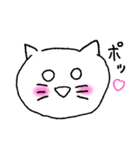 りきっどねこ（個別スタンプ：7）