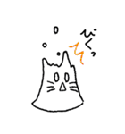 りきっどねこ（個別スタンプ：8）