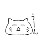 りきっどねこ（個別スタンプ：9）
