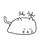 りきっどねこ（個別スタンプ：16）
