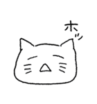 りきっどねこ（個別スタンプ：18）