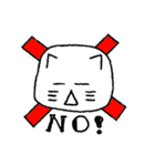 りきっどねこ（個別スタンプ：23）
