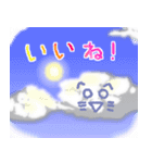 りきっどねこ（個別スタンプ：25）