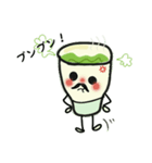 お茶マスター・茶じい（個別スタンプ：3）
