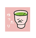 お茶マスター・茶じい（個別スタンプ：7）