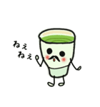 お茶マスター・茶じい（個別スタンプ：11）