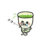 お茶マスター・茶じい（個別スタンプ：13）