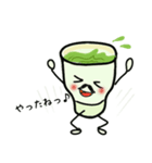 お茶マスター・茶じい（個別スタンプ：14）
