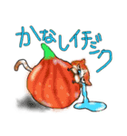 くだものねこさん（個別スタンプ：9）