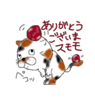 くだものねこさん（個別スタンプ：13）