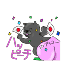 くだものねこさん（個別スタンプ：16）