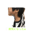 TTKのスタンプ（個別スタンプ：10）