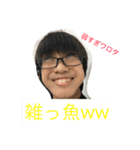 TTKのスタンプ（個別スタンプ：11）