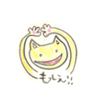 庄内弁を話す髭のないネコ（個別スタンプ：4）