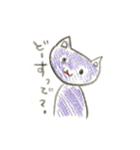 庄内弁を話す髭のないネコ（個別スタンプ：6）