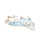 庄内弁を話す髭のないネコ（個別スタンプ：7）
