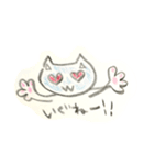 庄内弁を話す髭のないネコ（個別スタンプ：9）
