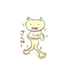 庄内弁を話す髭のないネコ（個別スタンプ：10）
