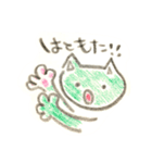 庄内弁を話す髭のないネコ（個別スタンプ：12）