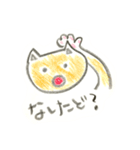 庄内弁を話す髭のないネコ（個別スタンプ：13）