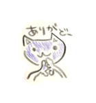 庄内弁を話す髭のないネコ（個別スタンプ：16）