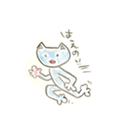 庄内弁を話す髭のないネコ（個別スタンプ：17）