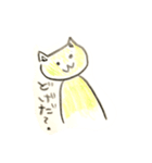 庄内弁を話す髭のないネコ（個別スタンプ：19）