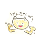庄内弁を話す髭のないネコ（個別スタンプ：20）
