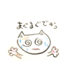 庄内弁を話す髭のないネコ（個別スタンプ：22）