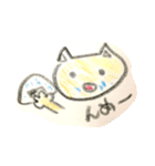 庄内弁を話す髭のないネコ（個別スタンプ：24）