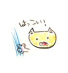 庄内弁を話す髭のないネコ（個別スタンプ：31）