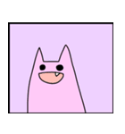 にょんちゃん（個別スタンプ：25）