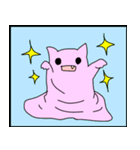 にょんちゃん（個別スタンプ：37）