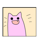 にょんちゃん（個別スタンプ：40）